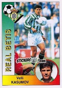 Sticker Velli Kasumov - Liga Spagnola 1994-1995 - Panini