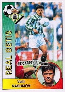 Sticker Velli Kasumov - Liga Spagnola 1994-1995 n. 86 - Panini