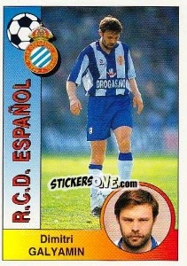 Sticker Dmitri Aleksandrovich Galiamin - Liga Spagnola 1994-1995 - Panini