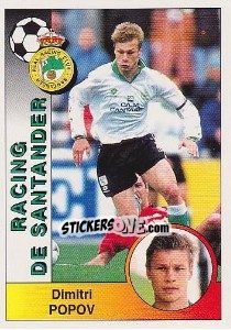 Sticker Dmitry Lvovich Popov - Liga Spagnola 1994-1995 - Panini