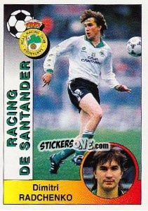 Cromo Dimitri Leonidovich Radchenko - Liga Spagnola 1994-1995 - Panini