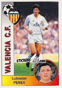 Sticker Luboslav Mladenov Penev - Liga Spagnola 1994-1995 - Panini