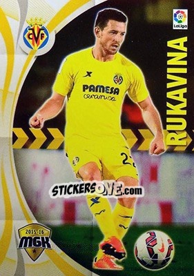 Sticker Rukavina - Liga BBVA 2015-2016. Megacracks n. 519 - Panini