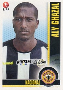 Sticker Aly Ghazal - Futebol 2013-2014 - Panini