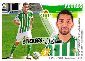 Sticker Petros (15) - Liga Spagnola 2015-2016 n. 105 - Colecciones ESTE