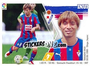 Sticker Inui (COLOCA) (12 BIS) - Liga Spagnola 2015-2016 n. 203 - Colecciones ESTE