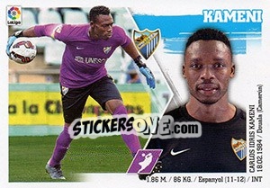 Sticker Kameni (3) - Liga Spagnola 2015-2016 - Colecciones ESTE