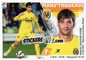 Sticker Manu Trigueros (13) - Liga Spagnola 2015-2016 n. 583 - Colecciones ESTE