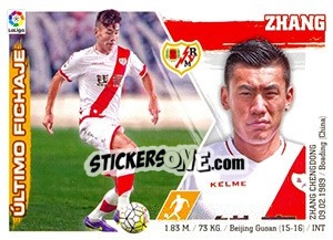 Sticker 35. Zhang (Rayo Vallecano) - Liga Spagnola 2015-2016 n. 665 - Colecciones ESTE