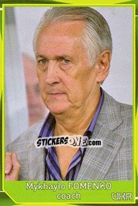 Sticker Mykhaylo Fomenko