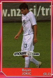 Sticker Bojan Jokic - Evropsko fudbalsko prvenstvo 2016 - G.T.P.R School Shop