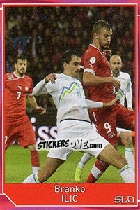 Sticker Branko Ilic - Evropsko fudbalsko prvenstvo 2016 - G.T.P.R School Shop