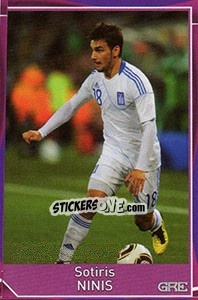 Sticker Sotiris Ninis - Evropsko fudbalsko prvenstvo 2016 n. 370 - G.T.P.R School Shop
