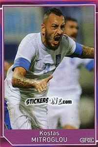 Sticker Kostas Mitroglou - Evropsko fudbalsko prvenstvo 2016 n. 376 - G.T.P.R School Shop