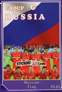 Sticker Flag - Evropsko fudbalsko prvenstvo 2016 n. 433 - G.T.P.R School Shop