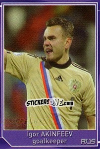 Sticker Igor Akinfeev - Evropsko fudbalsko prvenstvo 2016 - G.T.P.R School Shop