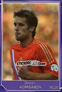Sticker Dmitri Kombarov - Evropsko fudbalsko prvenstvo 2016 n. 438 - G.T.P.R School Shop