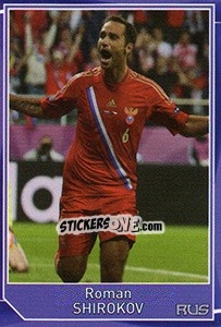 Sticker Roman Shirokov - Evropsko fudbalsko prvenstvo 2016 n. 440 - G.T.P.R School Shop