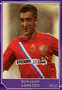 Sticker Aleksandr Samedov - Evropsko fudbalsko prvenstvo 2016 n. 443 - G.T.P.R School Shop