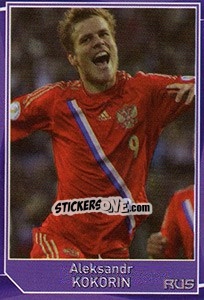 Sticker Aleksandr Kokorin - Evropsko fudbalsko prvenstvo 2016 n. 447 - G.T.P.R School Shop