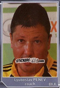 Sticker Lyuboslav Penev - Evropsko fudbalsko prvenstvo 2016 - G.T.P.R School Shop