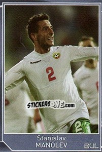 Sticker Stanislav Manolev - Evropsko fudbalsko prvenstvo 2016 n. 542 - G.T.P.R School Shop