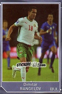Sticker Dimitar Rangelov - Evropsko fudbalsko prvenstvo 2016 - G.T.P.R School Shop