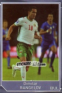 Sticker Dimitar Rangelov