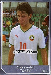 Sticker Aleksandar Tonev - Evropsko fudbalsko prvenstvo 2016 - G.T.P.R School Shop