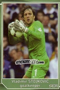 Sticker Vladimir Stojkovic - Evropsko fudbalsko prvenstvo 2016 n. 595 - G.T.P.R School Shop