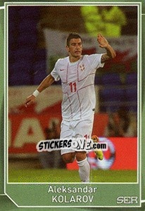 Sticker Aleksandar Kolarov - Evropsko fudbalsko prvenstvo 2016 - G.T.P.R School Shop