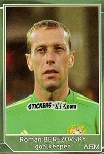 Sticker Roman Berezovsky - Evropsko fudbalsko prvenstvo 2016 n. 642 - G.T.P.R School Shop
