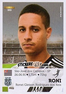 Figurina Roni - Campeonato Brasileiro 2015 - Panini