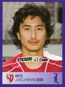 Figurina Jung-Hwhan Ahn - FOOT 2005-2006 n. 225 - Panini