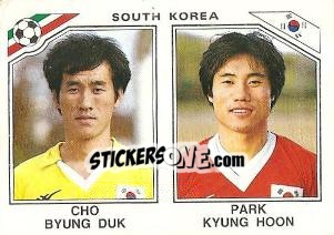 Cromo Cho Byung Duk / Park Kyung Hoon - FIFA World Cup Mexico 1986 - Panini