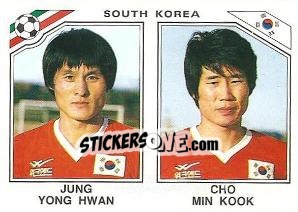 Sticker Jung Yong Hwan / Cho Min Kook - FIFA World Cup Mexico 1986 n. 93 - Panini