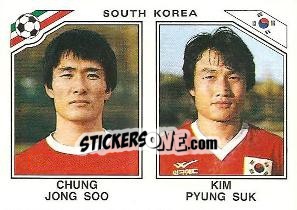 Cromo Chung Jong Soo / Kim Pyung Suk - FIFA World Cup Mexico 1986 - Panini