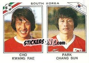 Cromo Cho Kwang Rae / Park Chang Sun - FIFA World Cup Mexico 1986 - Panini