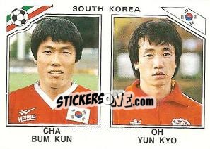 Sticker Cha Bum Kun / Oh Yun Kyo - FIFA World Cup Mexico 1986 - Panini