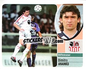 Sticker Dmitri Ananko