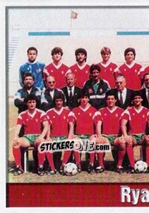 Sticker Ryad 89 - A Caminho do Mundial. Força! Portugal n. 13 - Panini