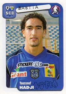 Sticker Youssouf Hadji - FOOT 2004-2005 n. 52 - Panini