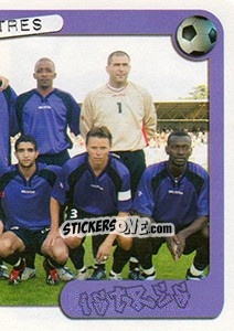 Figurina Equipe - FOOT 2004-2005 - Panini