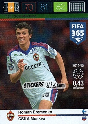 Sticker Roman Eremenko - FIFA 365: 2015-2016. Adrenalyn XL n. 184 - Panini