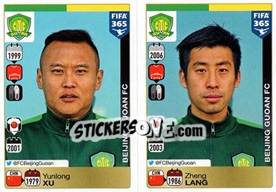 Sticker Yunlong Xu / Zheng Lang - FIFA 365: 2015-2016 n. 256-257 - Panini