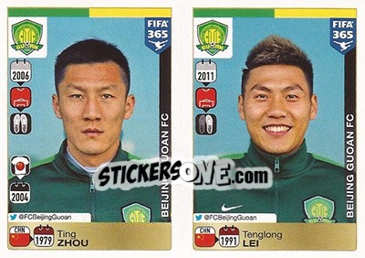 Sticker Ting Zhou / Tenglong Lei - FIFA 365: 2015-2016 n. 258-259 - Panini