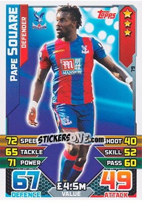 Sticker Pape Souare