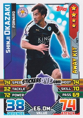 Sticker Shinji Okazaki - English Premier League 2015-2016. Match Attax n. 427 - Topps