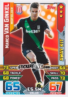 Sticker Marco van Ginkel - English Premier League 2015-2016. Match Attax - Topps