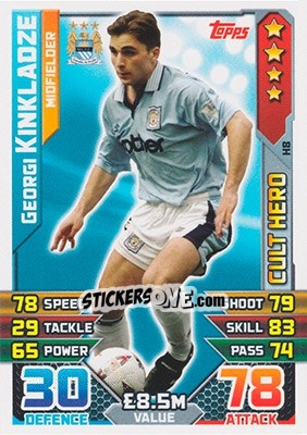 Cromo Georgi Kinkladze